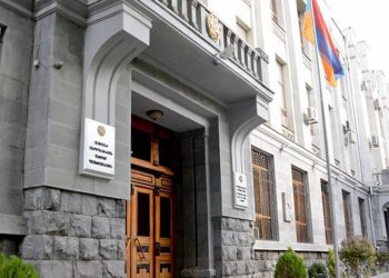 Генпрокуратура предупреждает