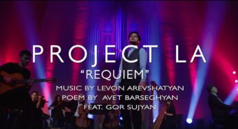 “Реквием”: новая песня “PROJECTLA”