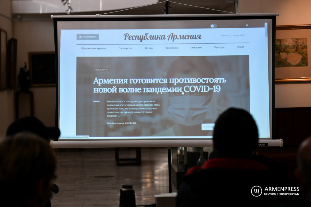 Газета «Республика Армения» порадует своих ​​читателей своим новым сайтом и контентом