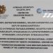 Центр превосходства по генной инженерии, редактированию генома и секвенированию третьего поколения — в РАУ