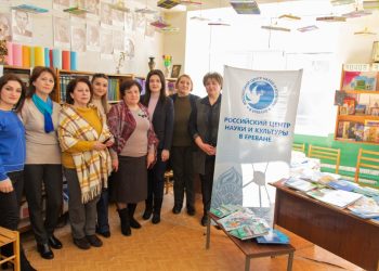 Российские соотечественники учат армянский язык