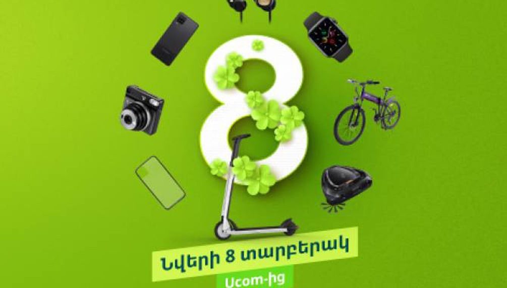 8 вариантов подарков к 8 марта