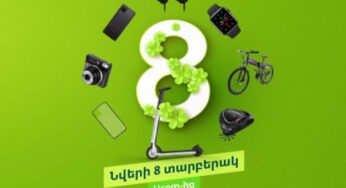 8 вариантов подарков к 8 марта