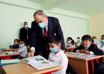 "премьер-министр Никол Пашинян"