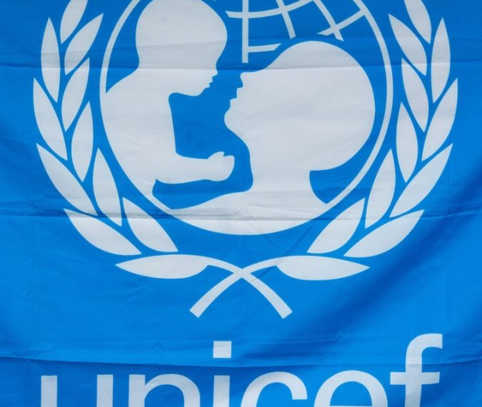 юнисеф