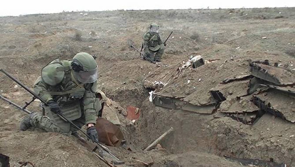 "Миротворцы РФ"