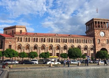 Правительство РА