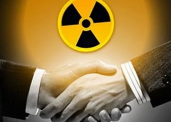 атомная энергетика