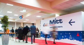 Примут участие в туристической выставке “MITT Moscow 2021”