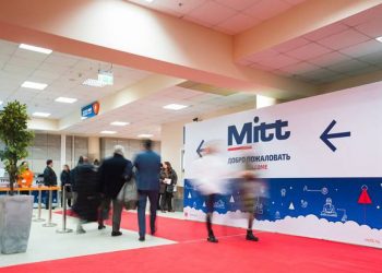 выставке “MITT Moscow 2021”