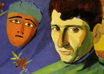 Егише Чаренц