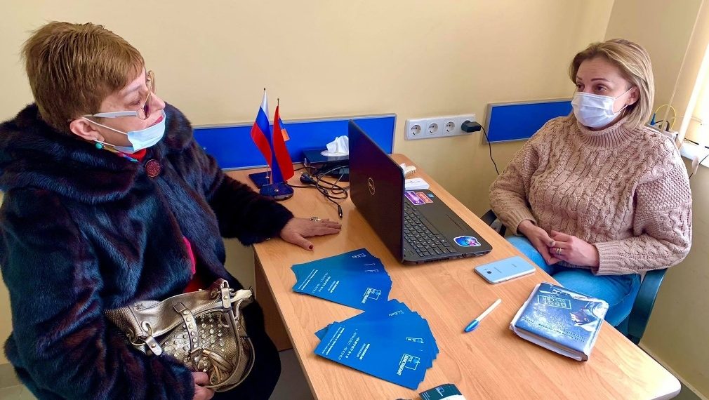 высокие технологии