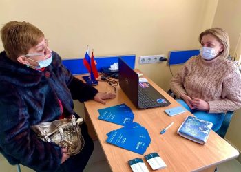 высокие технологии