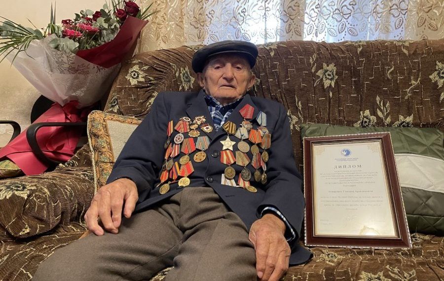 ветеран войны