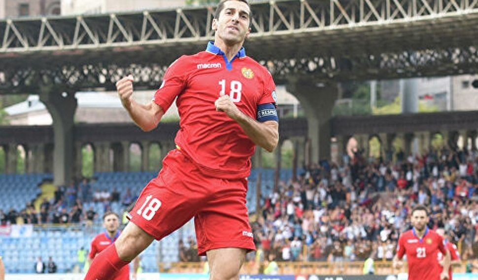 Генрих Мхитарян