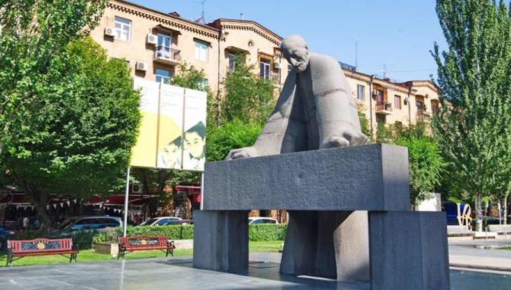 Александр Таманян