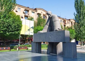 Александр Таманян