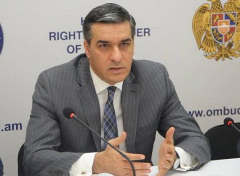 Арман Татоян