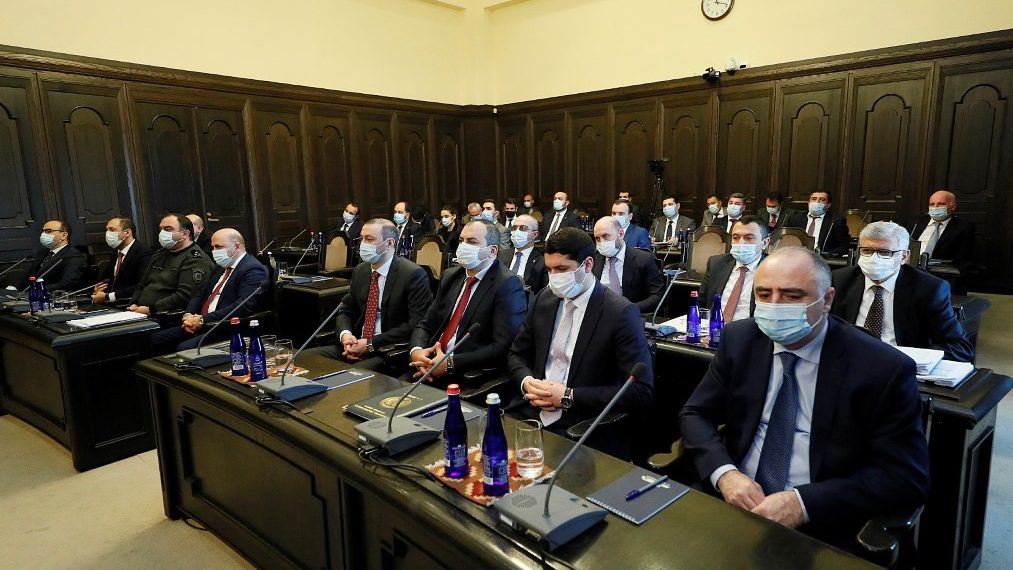 Правительство РА