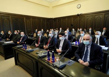 Правительство РА