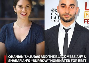 фильм “Нора”