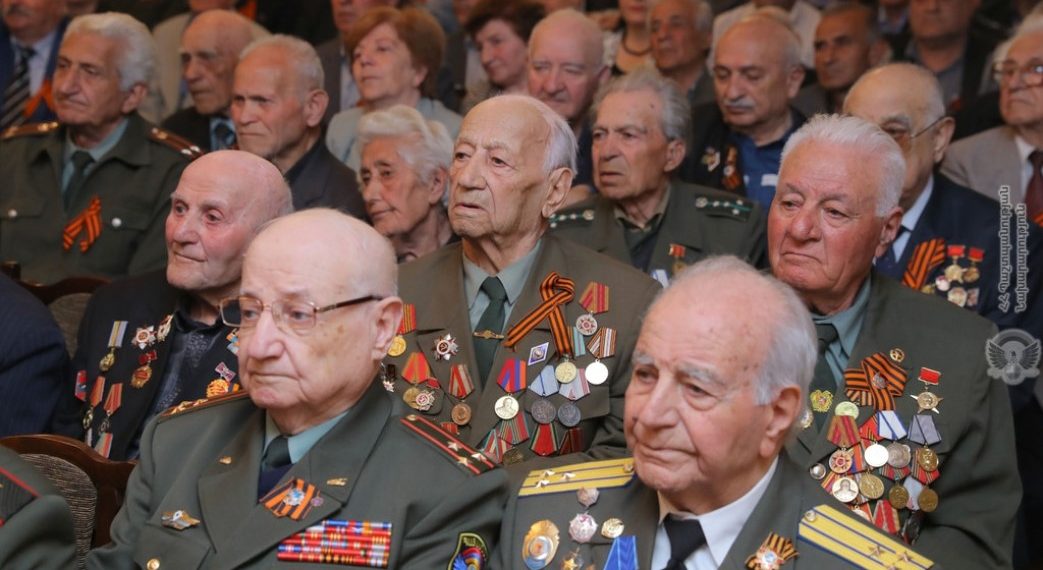 армия