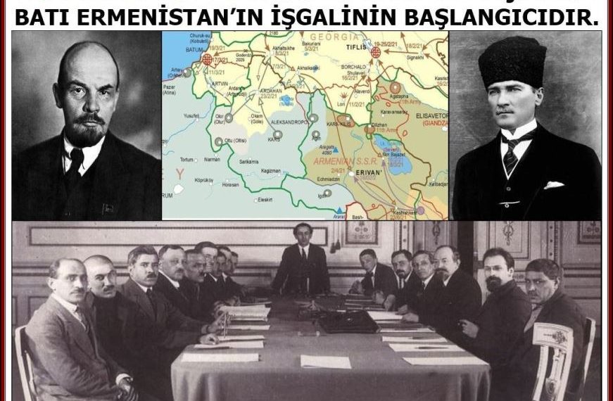 московский договор