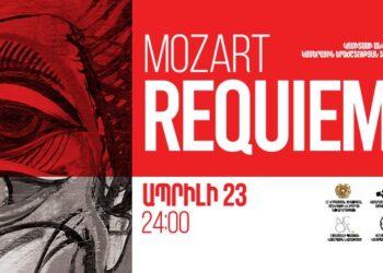 Могу с уверенностью сказать, что Ереван такого «Реквиема» ещё не слышал – Александр Ирадян