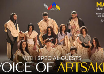 Юные Голоса Арцаха споют на большом концерте в Ереване