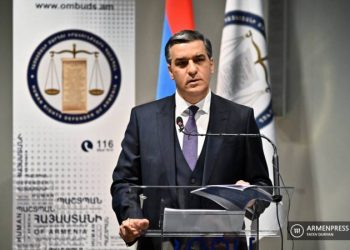 Арман Татоян