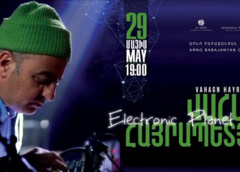 Армянский джазмен Ваагн Айрапетян приглашает всех в космический «полет» в рамках своего нового проекта «Electronic Planet»
