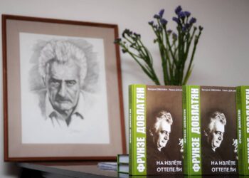 Вышла в свет книга, посвященная жизни и творчеству выдающегося мастера армянского кино Фрунзе Довлатяну