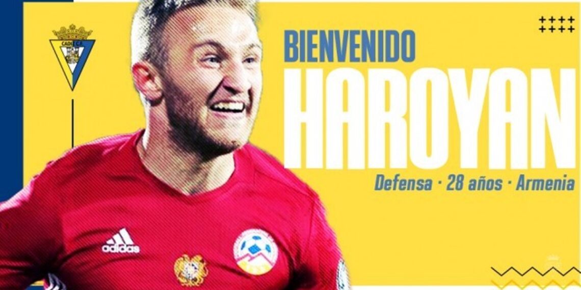 «Кадис» заключил трехлетний контракт с Арояном