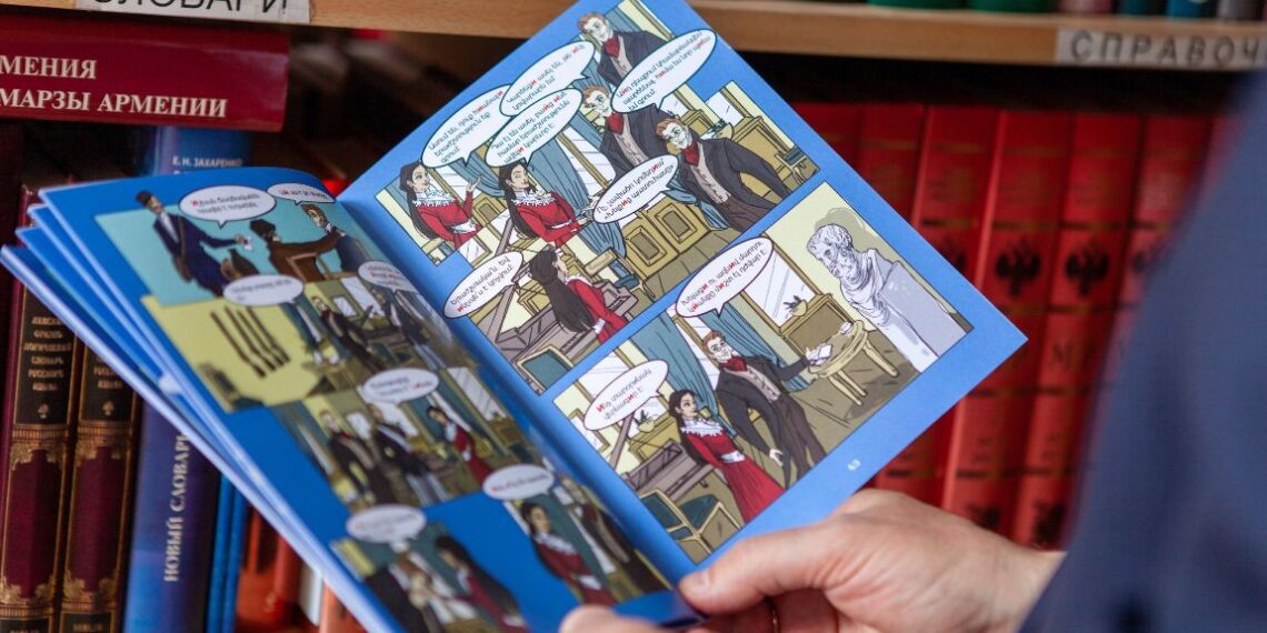 Армянские детишки будут учить русский вместе с Грибоедовым