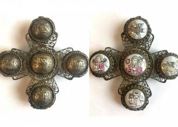 Сокровищница Святого Эчмиадзина пополнилась крестом тонкой ажурной работы XVIII века