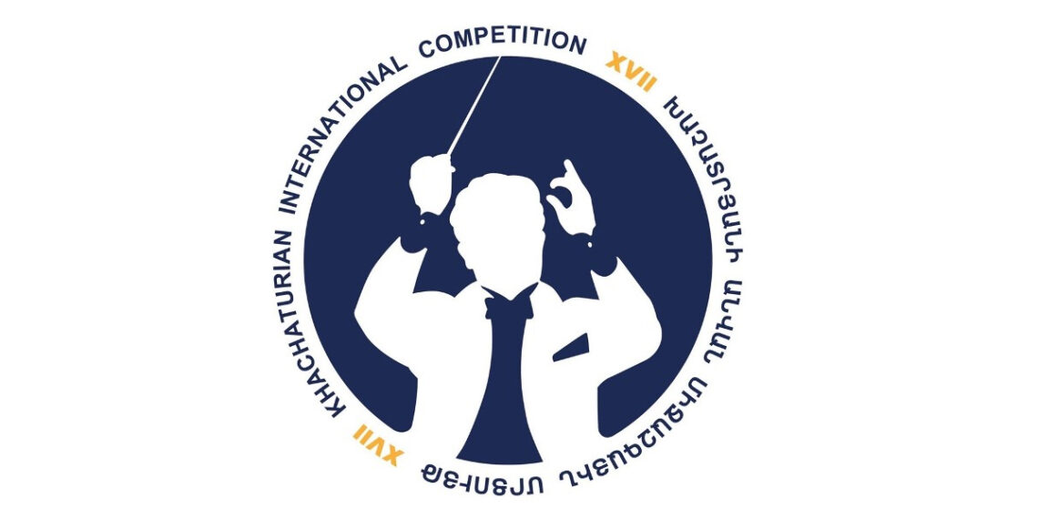 Молодые дирижеры соберутся в Ереване