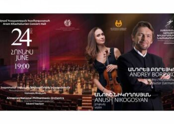 Филармонический оркестр выступит с дирижером Андреем Борейко