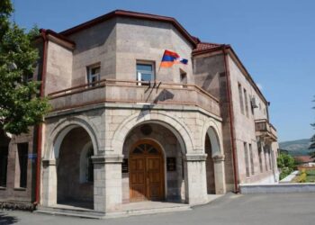 По случаю 29-й годовщины оккупации Шаумянского района МИД Арцаха распространило заявление