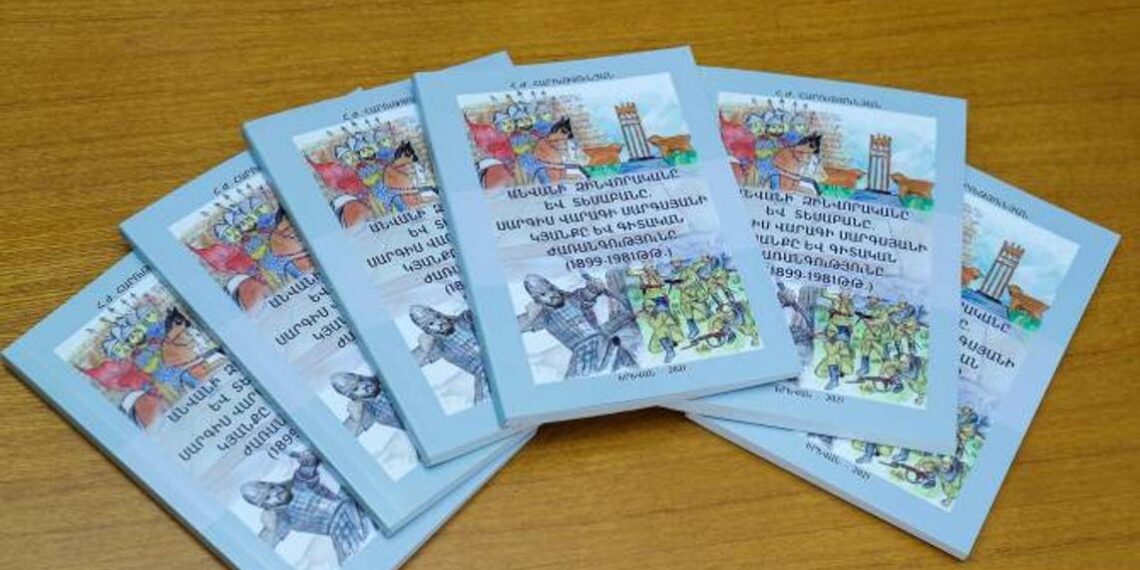 Новое ценное исследование о заслугах полковника-армянина в Великой Отечественной войне