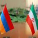 Иран подпишет меморандумы о сотрудничестве со всеми центрами востоковедения Армении