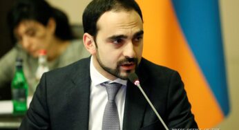 Стратегия искусственного интеллекта для Армении