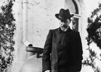 Чехова связывали теплые отношения  с представителями армянского народа