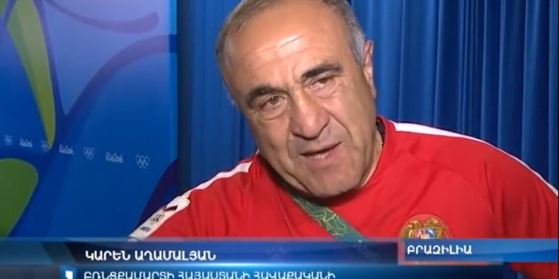 Карен АГАМАЛЯН: «У нас 9 лет не было такого результата»