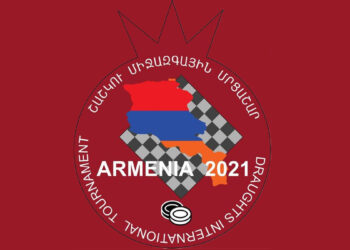 В Армении начинается международный турнир по шашкам