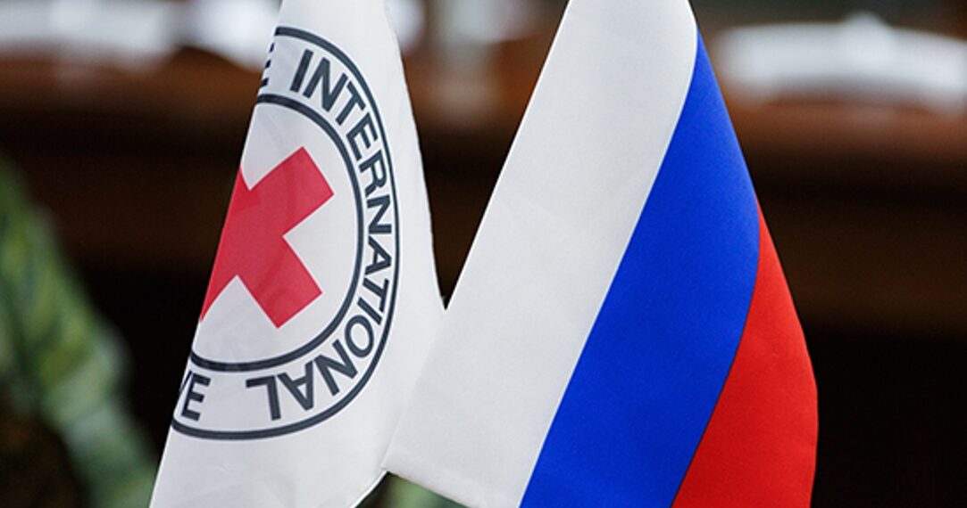 МККК считает важным сотрудничество с Россией