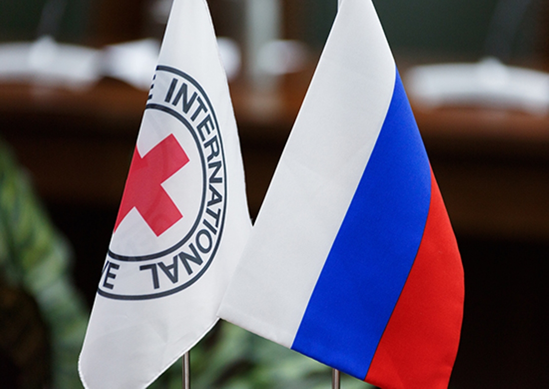 МККК считает важным сотрудничество с Россией