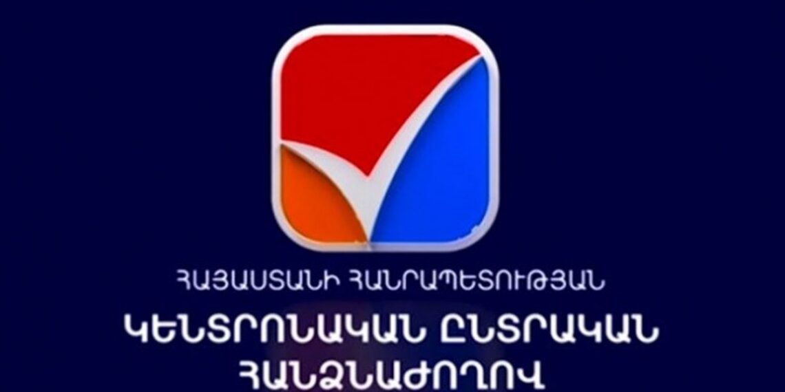 Предвыборная кампания, день 5: политические силы Армении продолжают предвыборную борьбу