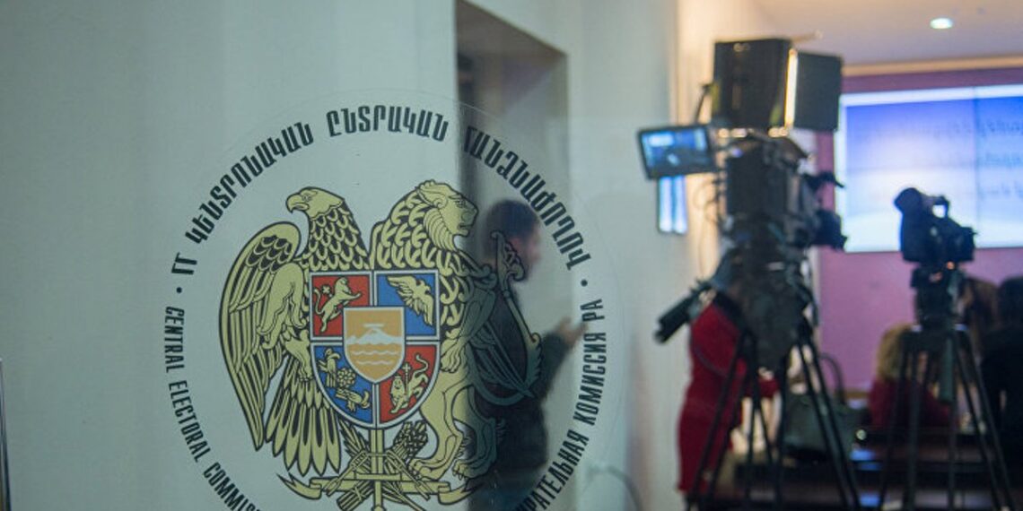 Ход голосования будет транслироваться в режиме реального времени