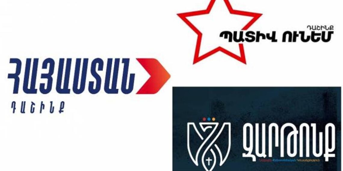 3 политические силы оспорят результаты выборов в КС: блок «Айастан» уже подал заявление