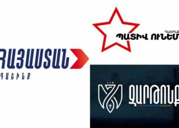 3 политические силы оспорят результаты выборов в КС: блок «Айастан» уже подал заявление